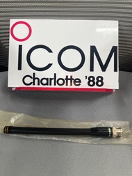 เสายางวิทยุสื่อสาร สำหรับ icom ic-2Gแท้ รหัส FA140B สินค้านำเข้าจากประเทศญี่ปุ่นมือ1