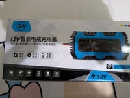 電單車電池充電器救車寶