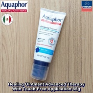 Aquaphor® Healing Ointment Advanced Therapy With Touch-Free Application 85g เจลบาล์ม สำหรับผิวแห้ง แ