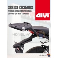 GIVI EXTREME RACK FOR HONDA CB350RS (2024) WITH STOP LIGHT (SRX(S)-CB350RS) LIMITED STOCK