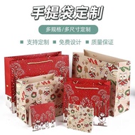 birthday goodie bag kids goodie bag goodie bag Christmas Gift Bag Christmas Eve Gift Packaging Bag C