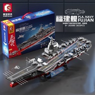 Senbao Building Blocks Aircraft Carrier Fujian Ship Aircraft Carrier Military Assembly Large Buildin