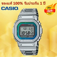 (รับประกัน 1 ปี) Casioนาฬิกาคาสิโอของแท้ G-SHOCK CMGประกันภัย 1 ปีรุ่น GMW-B5000PC-1PRT นาฬิกาผู้ชาย