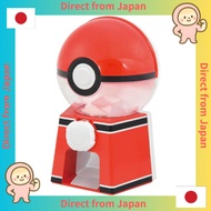 Direct from Japan Pokemon Gacha Machine