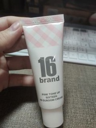 #618 16brand 粉色隔離潤色妝前乳 SPF30+