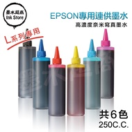 T664 Ink Vice Factory Applicable Epson 664 T6641 L360 L380 L110 L121 L355 L365