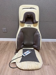 OTO 按摩椅 Massage Seater