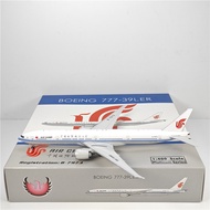 Phoenix 11932 1: 400 China International Airlines B777-300ER B-7973 Alloy Model