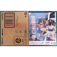 Bandai SHF Dragon Ball Z - Son Gohan "Namek Battle Suit"