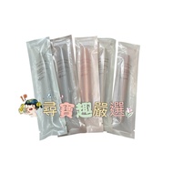 ettusais Never Missing Hand Liquid Eyeliner 01/02/05/06 Company G04-9