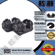 Asura Fitness SelectTech 1090 Adjustable Dumbbells (Pair)