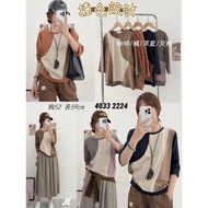 Have 4033 ️‍ [Contrast Color Design Top]