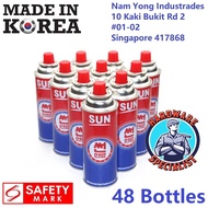 SGS Butane Fuel Gas Canister / Butane Gas For Steamboat (48 Bottles)