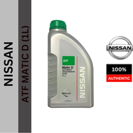 999MP-AA100XX NISSAN ATF MATIC-D (1L)