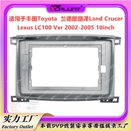 Serasi dengan Toyota Land Cruiser LAND CRUISER LC100 VXR Kereta Bingkai Skrin Bingkai Serbaguna