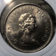 B1香港壹圓 1980年 (新淨) 英女王頭一元 香港舊版錢幣 硬幣 $35