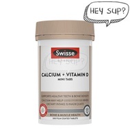 Swisse - Ultiboost 鈣 + 維生素 D mini片 300粒 (補充鈣 + 維生素D)