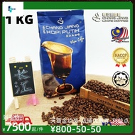 Coffee ❇怡保长江白咖啡 IPOH FAMUOS Chang jiang Kaw Kaw white coffee Chang Jiang White Coffee Powder KOPI PU