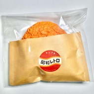 Fried Chicken Croquette Squishy