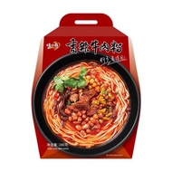 Wow Kitchen Spicy Beef Noodles Hot Sour Noodles Snail Noodles Authentic Braised Beef Rice Noodles In