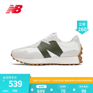 NEW BALANCE NB官方男鞋女鞋327系列运动简约舒适百搭休闲运动鞋 白色/灰白色 MS327ASN 37(脚长22.5cm)