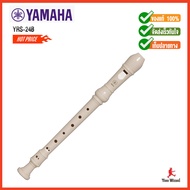 Yamaha ขลุ่ย Flute YRS รุ่น 24B (สีขาว) (150)
