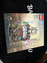 Lego 40703 micro ninjago city