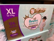 Pampers Ichiban XL 幫寶適 拉拉褲 加大碼