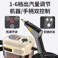 Cleaning FEN9