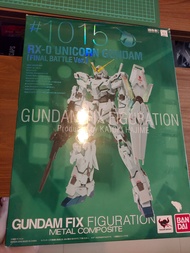 GFFMC 1015覺醒三盾獨角獸，二手商品