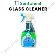 SC Johnson Scrubbing Bubbles Glass Cleaner 500ml/ 400ml