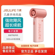 HandheldFan Life9 (Coral Pink)