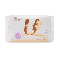 Cool Tech nighttime sanitary napkin Uucare 32cm