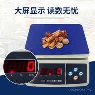 3KG High Precision Three Peak Weight Scale 15KG6KG Electronic Scale ACS-D1130KG Shanghai Food Electr