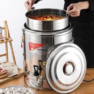 電熱燒水桶不鏽鋼商用大容量電加熱保溫桶煲湯茶水桶插電式月子桶