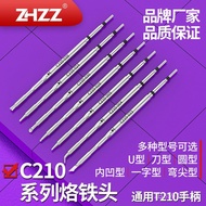 C210-028C210  005004030Precision  024033 Universal Soldering Iron Tip 038Handle T210  FOJF