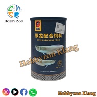 PORPOISE SILVER AROWANA FOOD