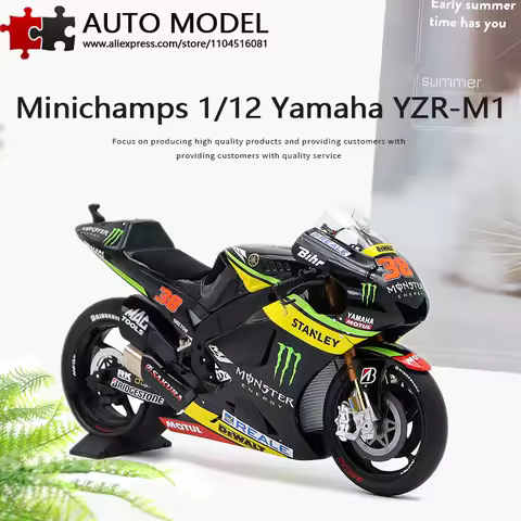 2016 Yamaha Motorcycle Yamaha Yzr-M1 Motorcycle Racing Smith Seat Driving Die-Cast Ratio Model Minic