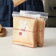 日本霜山 立體袋型冷凍保存解凍用切片吐司保鮮袋-30入