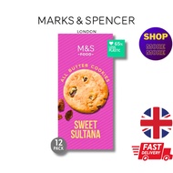 [BBD: 9 OCT 2025✅] NEW M&S 🇬🇧 Marks & Spencer UK Sweet Sultana Cookies 200G
