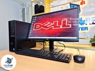 (คอมชุดมือสอง) Dell Optiplex 5090 SFF / i5-1150 / RAM 16 GB /  M.2 SSD 512 GB / จอ 22 นิ้ว