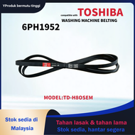 TOSHIBA DRYER BELT TD-H80SEM / TD-H80SEM(SK) 6PH1952 H80SEM BELT TDH80SEM BELT