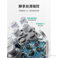 26 New Products] AOLION AOLION AOLION Dasheng 3rd Generation Gamepad Ink Kingdom Co-Branded PC Compu