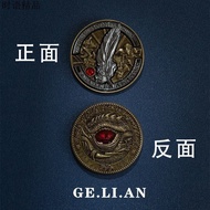 Love and Deep Space Merchandise Feather Longan Qin Che Decision Coin Lucky Coin Wish Coin Two-Dimens