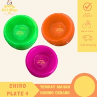 Chiro Plate 4 | Anti-slip Circle Pet Food Container