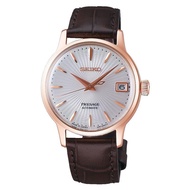 現貨 觀塘門市 SEIKO PRESAGE SRP852 SRP852J1 Cocktail  機械錶 女士手錶