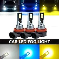 2pcs H9 H11 LED Car Fog Lights Bulbs, 12SMD 6000K White, 8000K Ice Blue, 4300K Golden, Car Fog Lamps