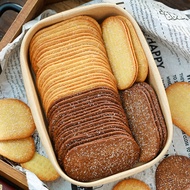 XUNCUIJI | Crispy Chocolate Coconut Biscuit