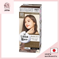 KAO Liese Bubble Color For Black Hair airy Brown【Direct from Japan】