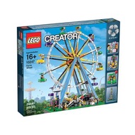 Lego 10247